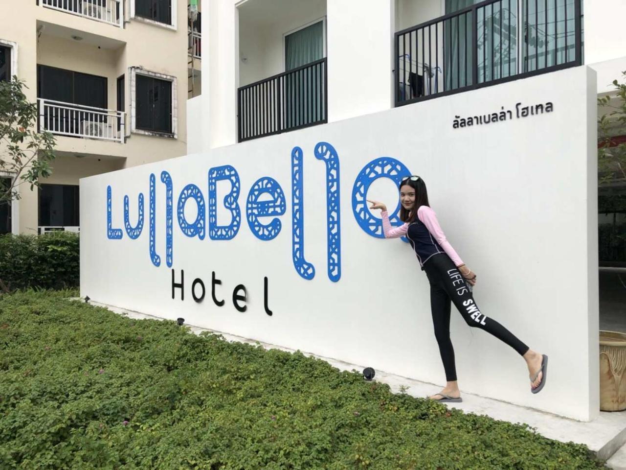 Lullabella Hotel Patong Экстерьер фото