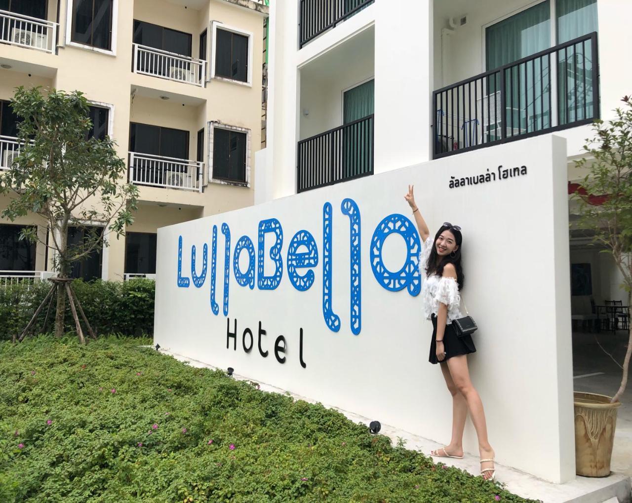 Lullabella Hotel Patong Экстерьер фото